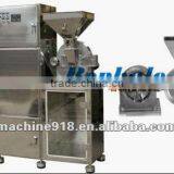 Air Cooling Type Sugar Crusher With Dust Collector