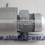Ring Blower 750w thumbnail-1