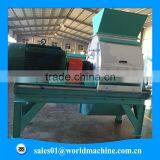 (website/Wechat: Hnlily07) Hammer Crusher Machine For Sawdust/ Rice Husk Hammer Mill thumbnail-4