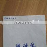 Customize Quality Airsickness Bag / Paper Garbage Bag / Sanitary Bag thumbnail-6