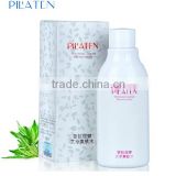 Best Pilaten Moisturizing Whitening And firming face Skin Toner