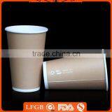 2015 New Arrival Accept Design Safe Custom Saiwai Paper Cup Stamp thumbnail-5