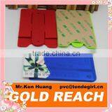 Stand Wallet Case,Silicone Smart Card Wallet 3m Sticky thumbnail-1