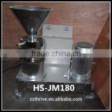 Good Quality Cocoa Beans Grinder/grinding Machine for Sale thumbnail-3