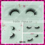 Top Quality Mink Fur Eyelash With Private Label Lashes thumbnail-1