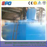 Underground Packaged Waste Water Treatment Plant for Domestic Sewage thumbnail-2