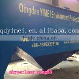 Slaughter Wastewater Treatment Equipment