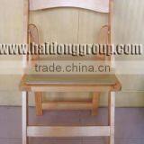 Wedding Wooden Paded Folding Chair thumbnail-1