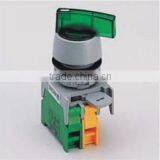 22mm IP65 Waterproof 2 Position Long Lever Illuminated Selector Switch Neon/LED (GLSL222) thumbnail-2