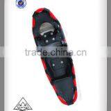2014 New Hot Sell Alum Snowshoe