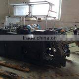 MR-800C High Speed Paper Box Forming/Making Machine thumbnail-2