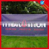 Commercial Custom Outdoor Vinyl Banner for Advertising
