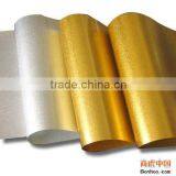 GGF Professional Large Format Size Inkjet Glossy Gold Film for All Inkjet Printers With 12",17",24",36",42",44",50",60" thumbnail-1