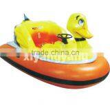 Children Battery Bumper Boat thumbnail-1