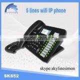 Wifi 5 Lines ip Phone Manufacturer ChinaSkyline Brand thumbnail-1
