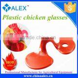 Cheap price high quality plastic chicken eye glasses for sale