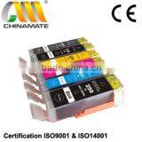 Chinamate Compatible Ink Cartridge for PGI250XL-CLI251XL thumbnail-1