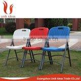 outdoor cheap Dining White chair rental plastic folding Chair