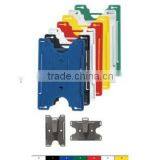 Standard Black Rigid Molded Convertible ID Holder