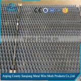 Hot Dipped Galvanized Flat Expanded Metal Mesh