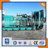 Shandong Factory Radiator For 3516 Caterpillar Engine thumbnail-5