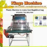 Double Decker Plastic Bag Cutting Sealing Machine thumbnail-1