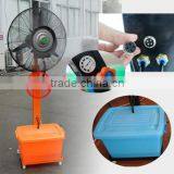 Water Cooling Standing Fan Water Spray Fan