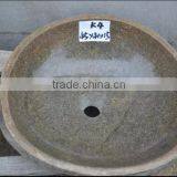 2015 Hot Sale Eco-Friendly Natural Cobble Stone Wash Basin thumbnail-2