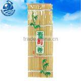 Hot Sell Bamboo Mat White Color Sushi Mat