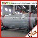Factory Price Industrial Wood Sawdust Rotary Drum Dryer thumbnail-6