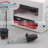 Yeaky Surper Brightness Light High Quality H1 Xenon Bulb /4500K 5500K 6500K 35w h1 Xenon Light thumbnail-5
