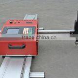 Portable CNC Plasma/flame High Frequency Cutting Machine thumbnail-2