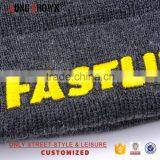 Fashion Dark Gray Custom Acylic Beanie Hat Knitted Hat thumbnail-4