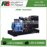 Huge Collection Of Diesel Generator Cash On Delivery