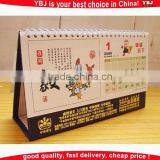 Classical Hand Calendar , High Quality Desk Calendar Stand for Office