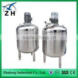 Jacketed Mixing Tank,juice Mixing Tank,cosmetic Mixing Tank thumbnail-2
