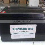 Long Life LiFeO4 LFP Camping Trailer Battery 12V 100Ah TP12100F thumbnail-2