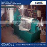 Supply High Oil Output Rate Cold Press Organic Camellia Oil /mustard Oil Expeller thumbnail-1