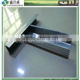 Metal profile for suspended ceiling decors
