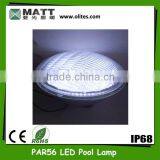 40W 558 Led Par56 Light for Hard Plastic Swimming Pools thumbnail-1