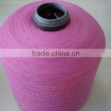 100% polyester spun yarn 24s/2