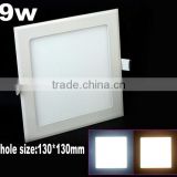 9W LED Square LED Ceiling Panel Light Recessed