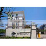 Changsha Kiloview Electronics Co., Ltd. company overview - view 1 thumbnail