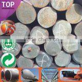 20Cr/40Cr Steel Hollow Section High Quality Various Sizes Mild Steel Round Bar