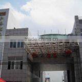 Danyang Longxin Metal Alloy Co., Ltd. company overview - view 2 thumbnail