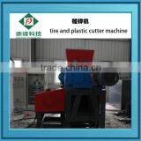 Jian Dingfeng Rubber Runway Tyre Recycling Machine thumbnail-4