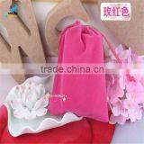 Flannelette Bags Wholesale Customized Gifts of Jewelry Bags thumbnail-6
