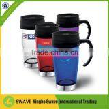 Manufacturer Cheap Insert Travel Mug thumbnail-1