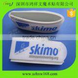 50*460mm Custom Logo Printing Snow Ski Belt
