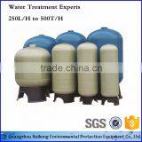 Frp Commercial Activated Carbon Filter Water Tank thumbnail-3